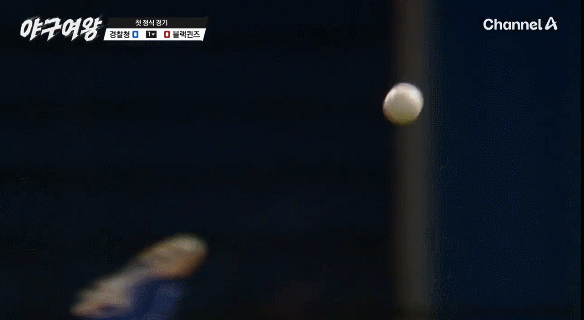 사회인야구 우승팀에게 36대0으로 패배한 야구여왕 블랙퀸즈 ㄷㄷ