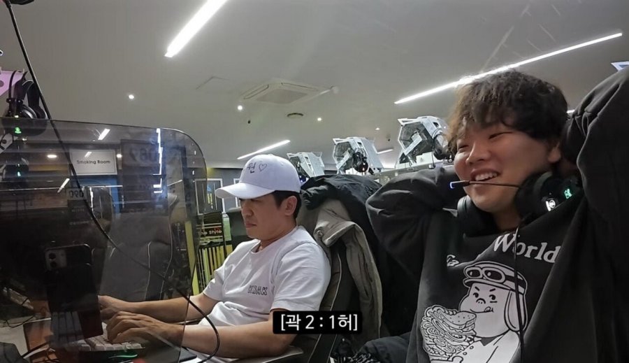 곽튜브 편집 논란