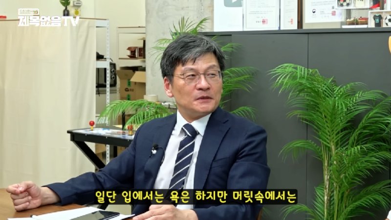 한국인들이 전 세계적으로 이상한 사람들인 이유.jpg