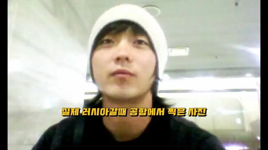 러시아 미녀가 한국 아저씨 랑 결혼한 이유