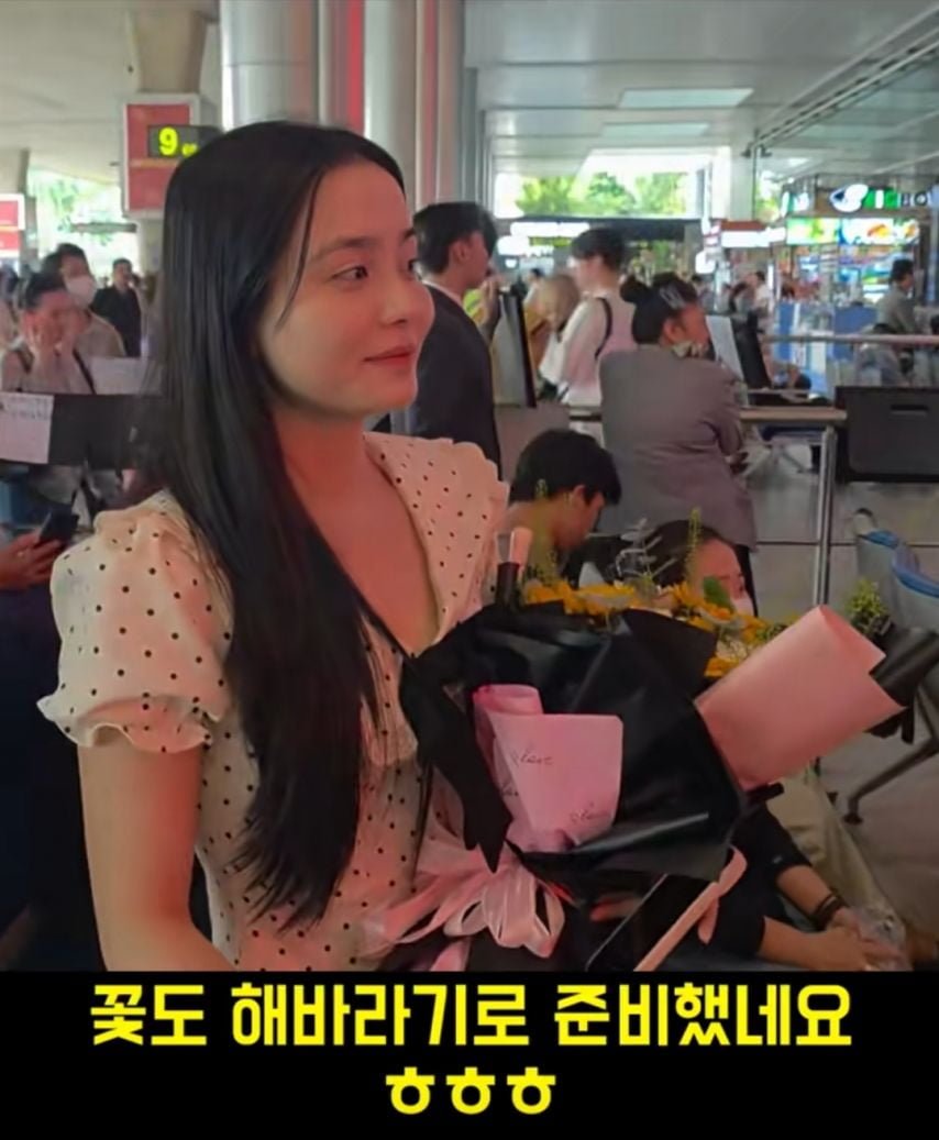 베트남 20대 신부 와 50대 한국인 신랑