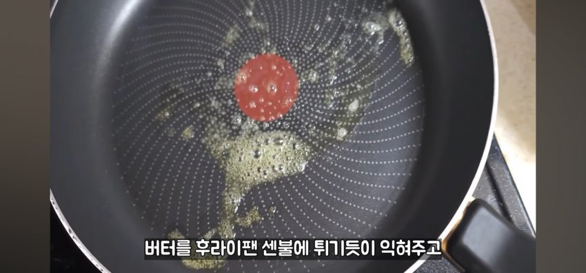 백종원의 걸작 어묵단무지 토스트.jpg