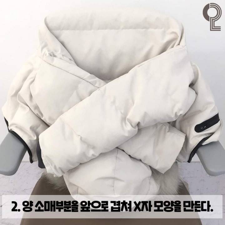 롱 패딩 의자에 거는 법