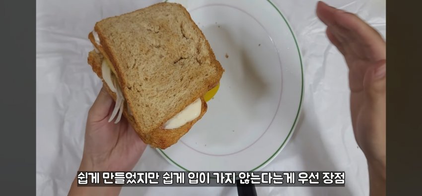 백종원의 걸작 어묵단무지 토스트.jpg
