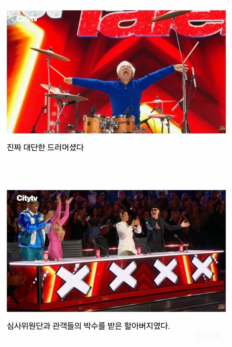 캐나다를 초토화 시킨 82세 한국인 할아버지.jpg