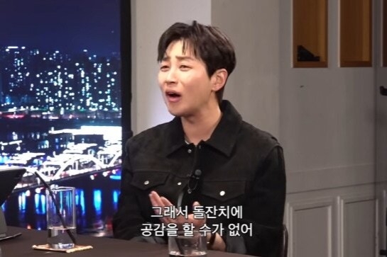 딘딘 “축의금 냈는데 또? 돌잔치 공감 안돼” 소신 발언…