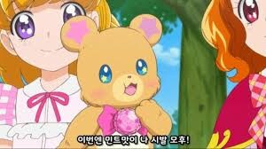 오 짤로만보던거 뽑기로 봄