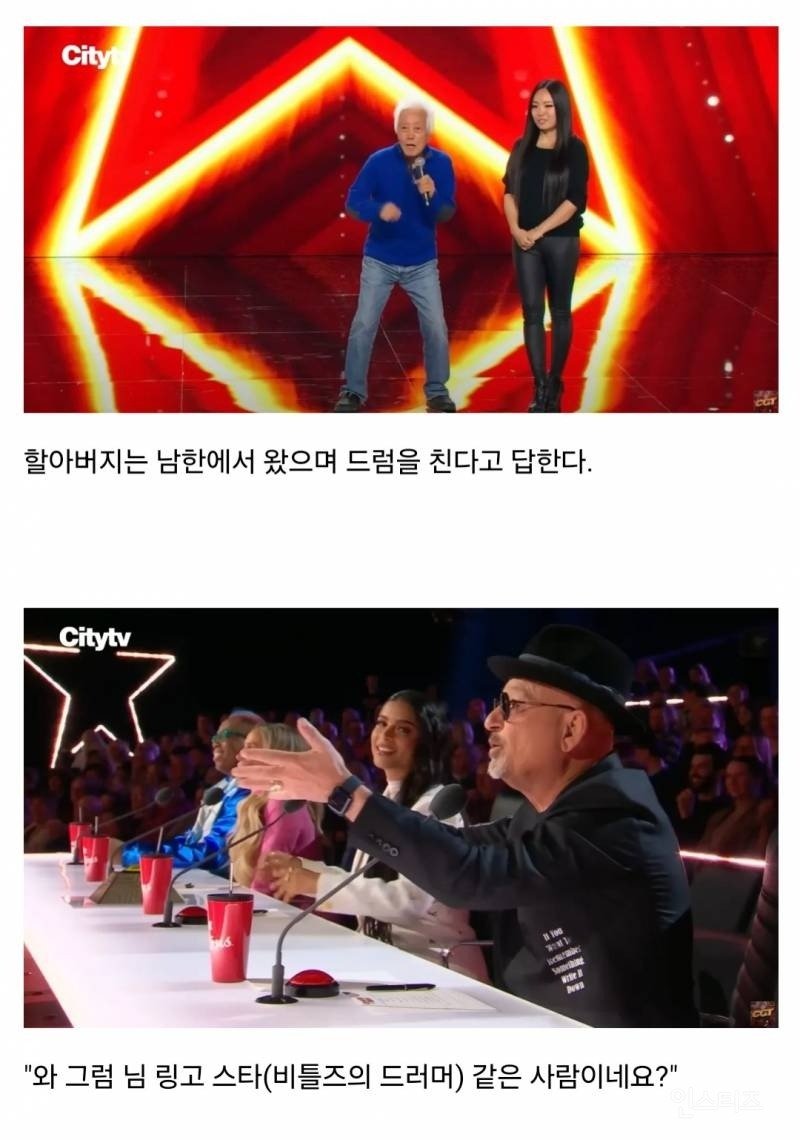 캐나다를 초토화 시킨 82세 한국인 할아버지.jpg