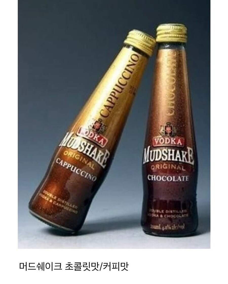 90년대생은 이걸로 술 입문했음.jpg