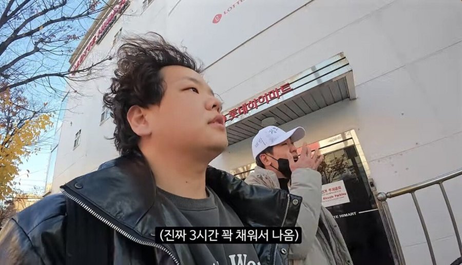 곽튜브 편집 논란