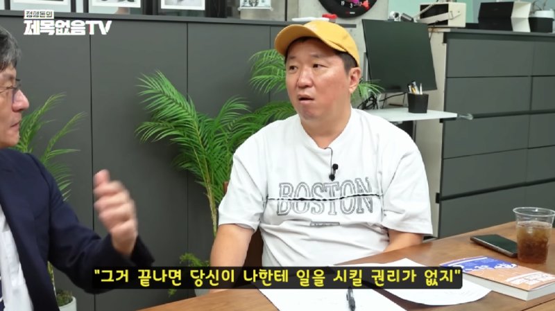 한국인들이 전 세계적으로 이상한 사람들인 이유.jpg