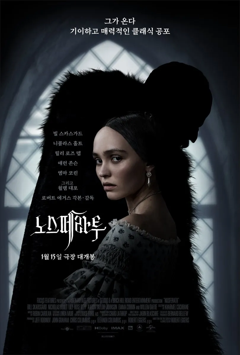 의외로 해외평가 극찬일색이라고 골랐다가 실패하기 쉬운 장르