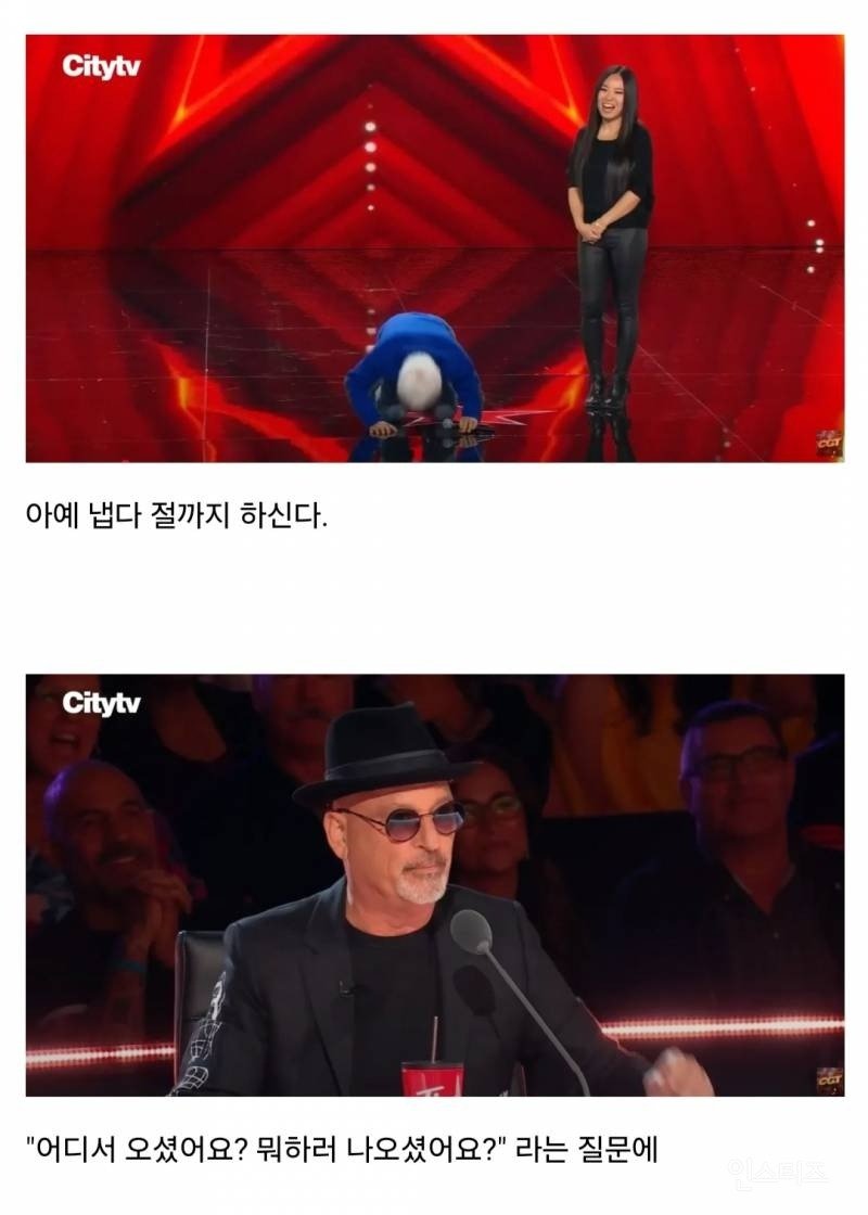 캐나다를 초토화 시킨 82세 한국인 할아버지.jpg