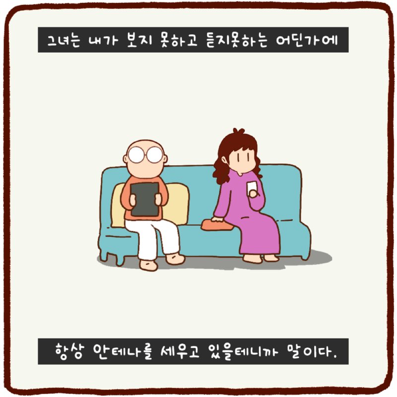 쉬운게 하나도 없네