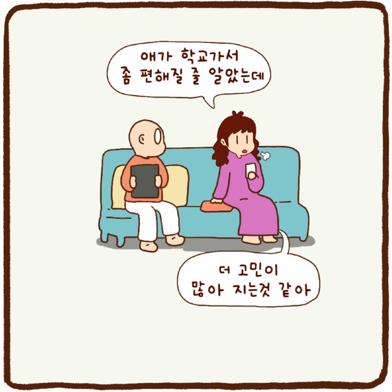 쉬운게 하나도 없네