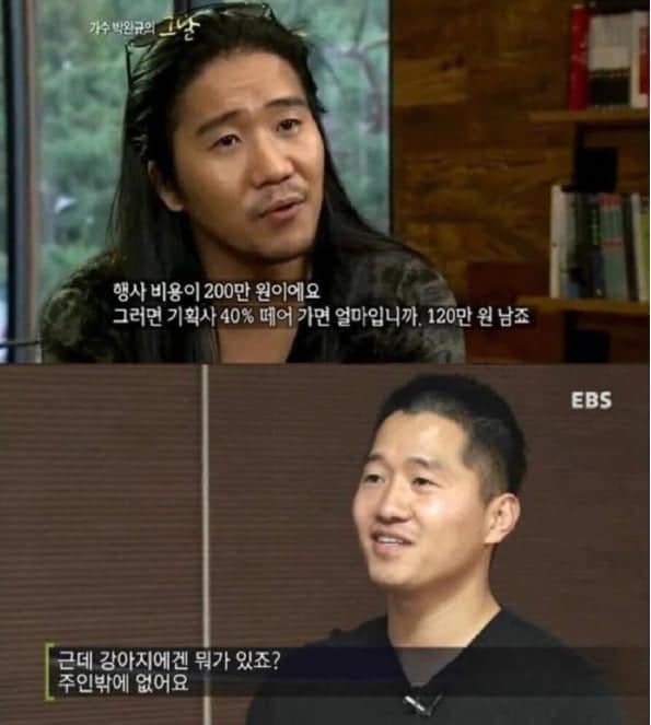 머리를 길렀을 때와 깎았을 때 느낌 차이