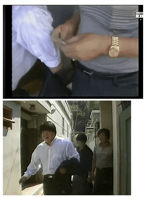 수금 아니고 용돈 받는 모습입니다