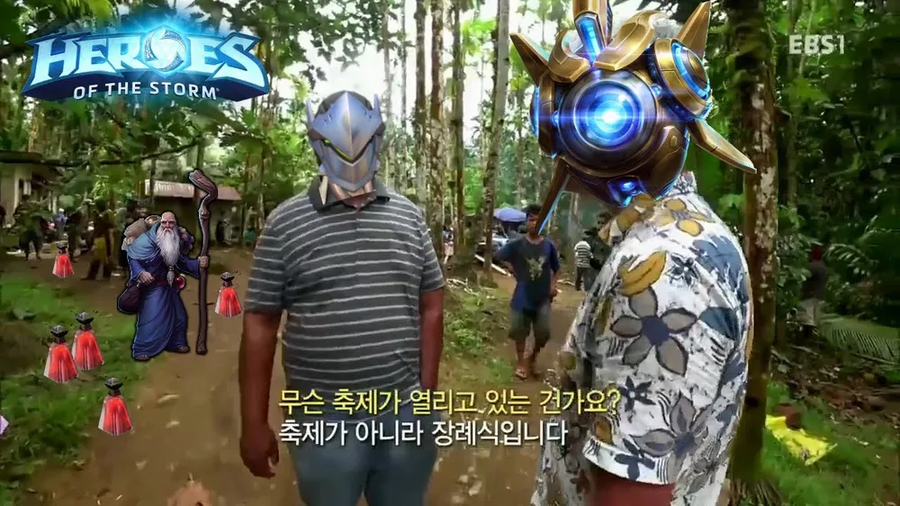 히오스시공의폭풍 근황