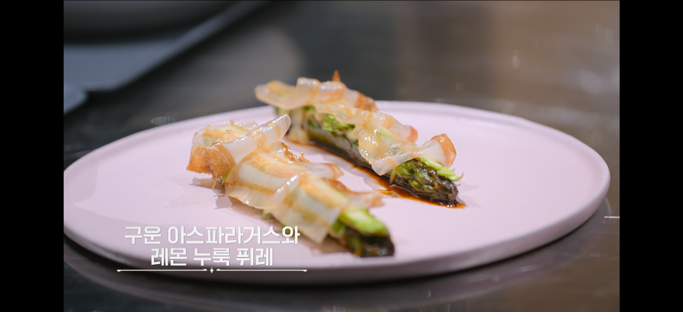 흑백요리사2 8-10회 리뷰: TOP 6 확정과 손종원 vs 요리괴물의 대결